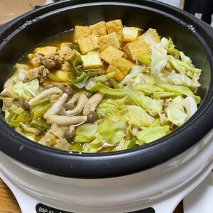 カレー鍋 / Curry Hot Pot